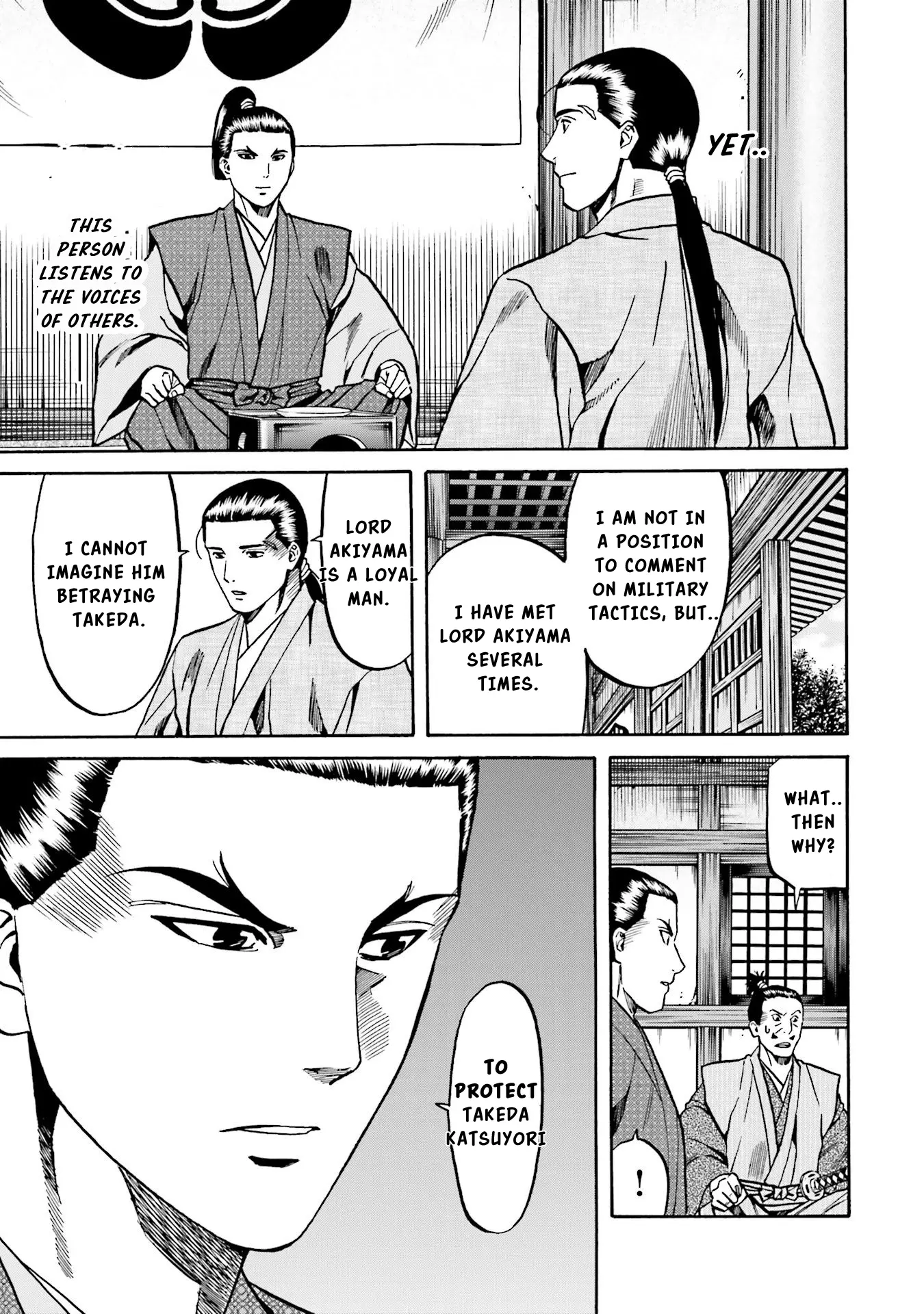 Nobunaga No Chef - Chapter 135: Nobunaga's Will