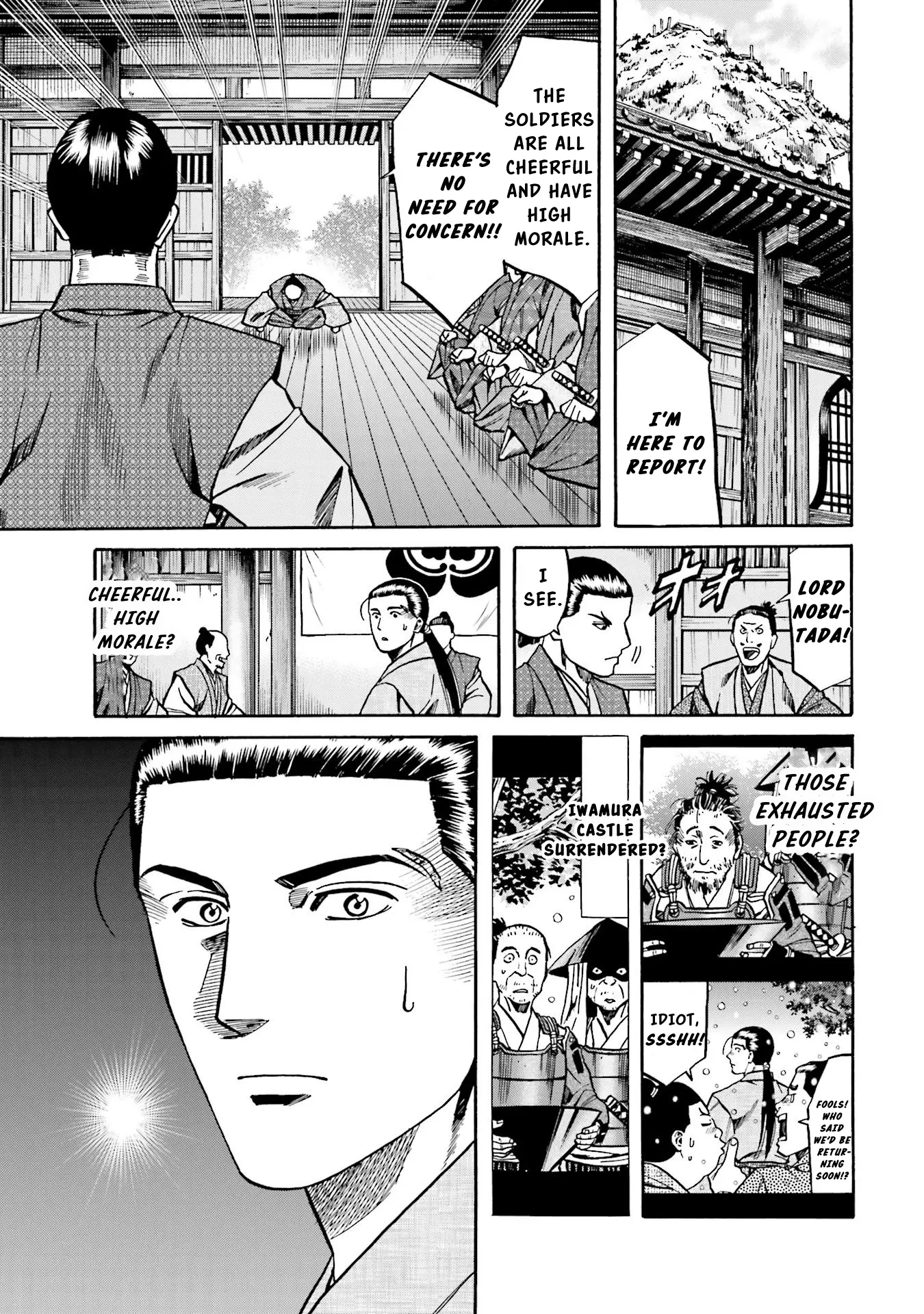 Nobunaga No Chef - Chapter 135: Nobunaga's Will