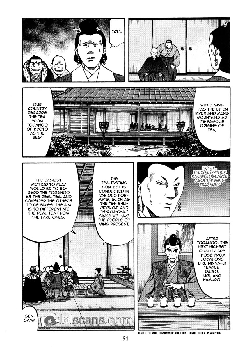 Nobunaga No Chef - Chapter 100: The Dish For Deceitful People