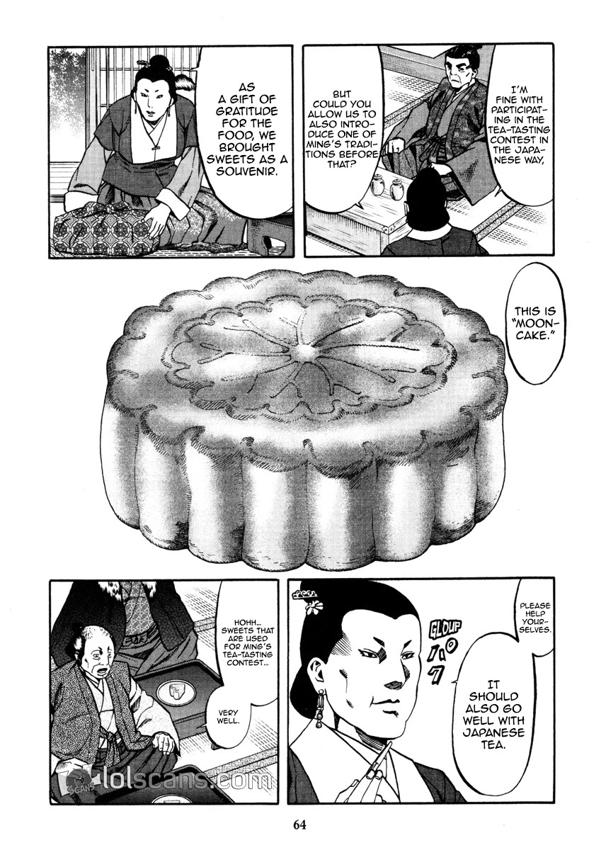 Nobunaga No Chef - Chapter 100: The Dish For Deceitful People