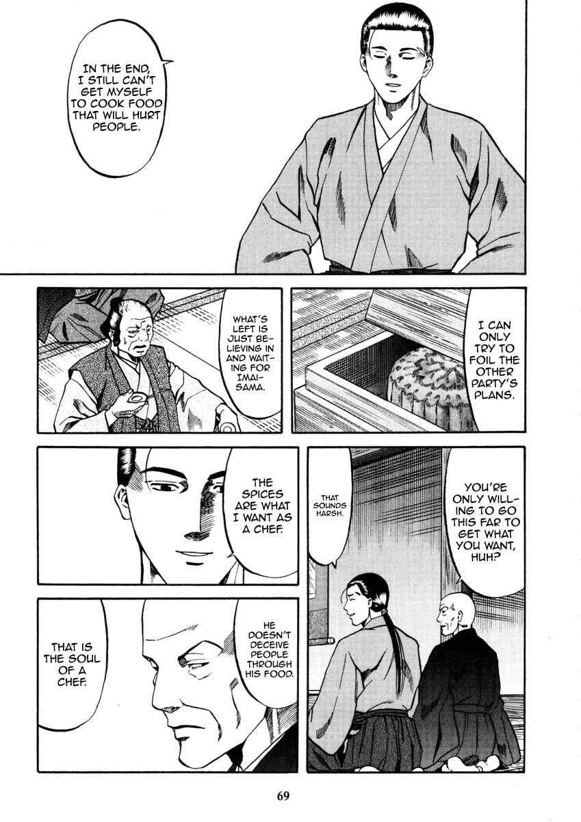 Nobunaga No Chef - Chapter 100: The Dish For Deceitful People