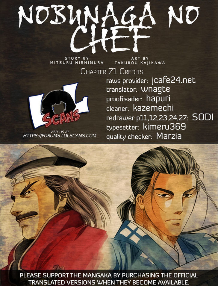 Nobunaga No Chef - Vol.9 Chapter 71 : Nobunaga's Gift