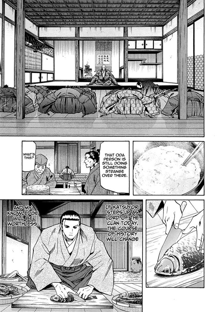 Nobunaga No Chef - Vol.9 Chapter 71 : Nobunaga's Gift