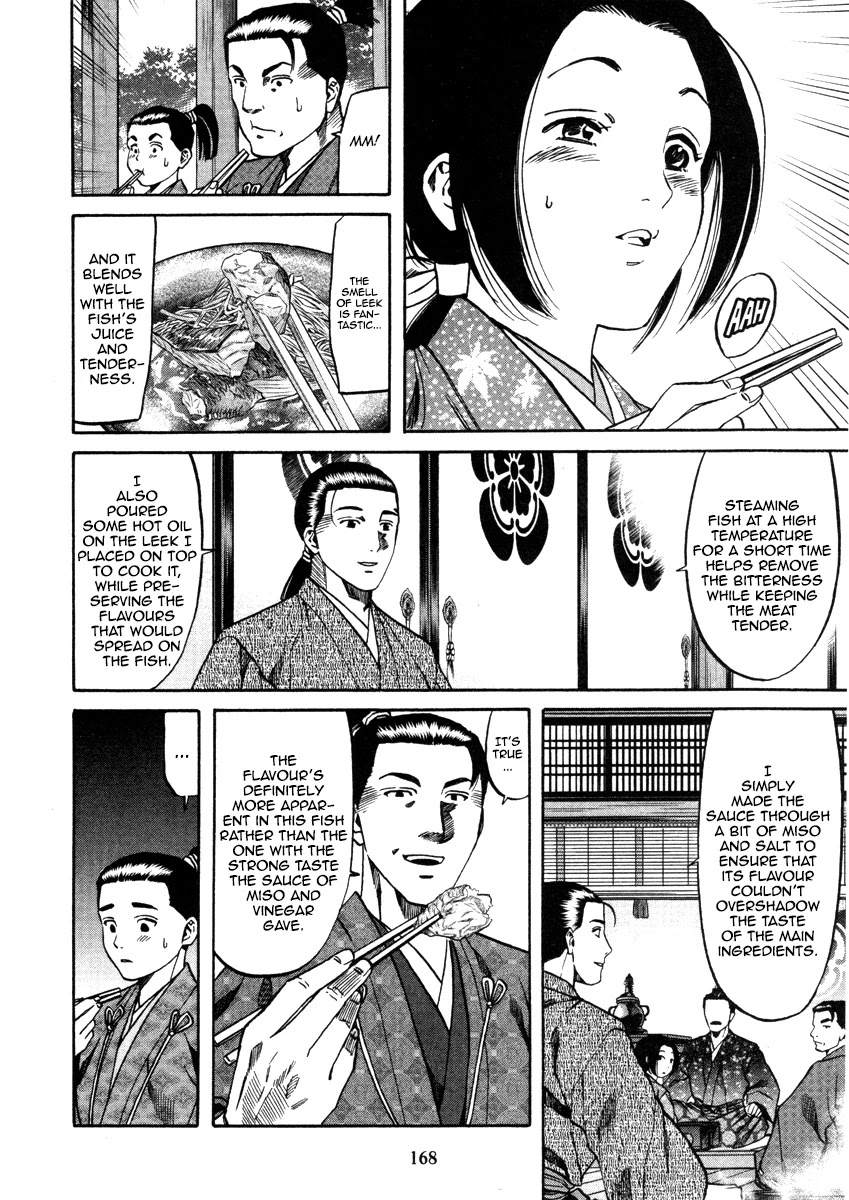 Nobunaga No Chef - Chapter 105: A Dish For Adolescents