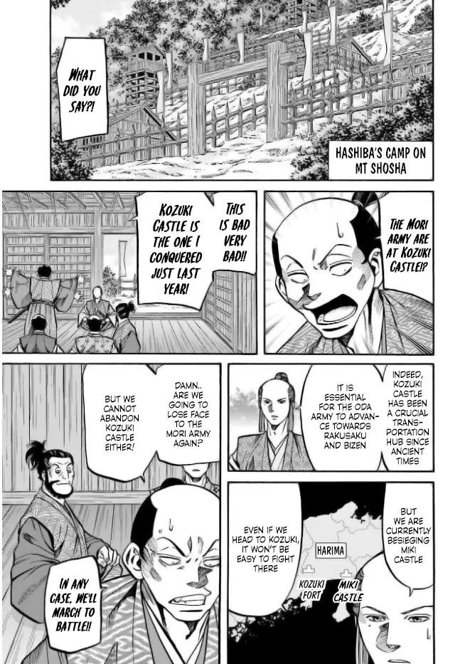 Nobunaga No Chef - Chapter 198: Men Of The Seto Inland Sea