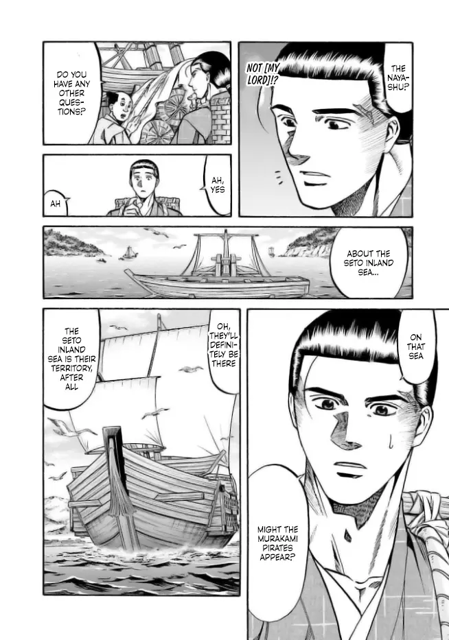 Nobunaga No Chef - Chapter 198: Men Of The Seto Inland Sea