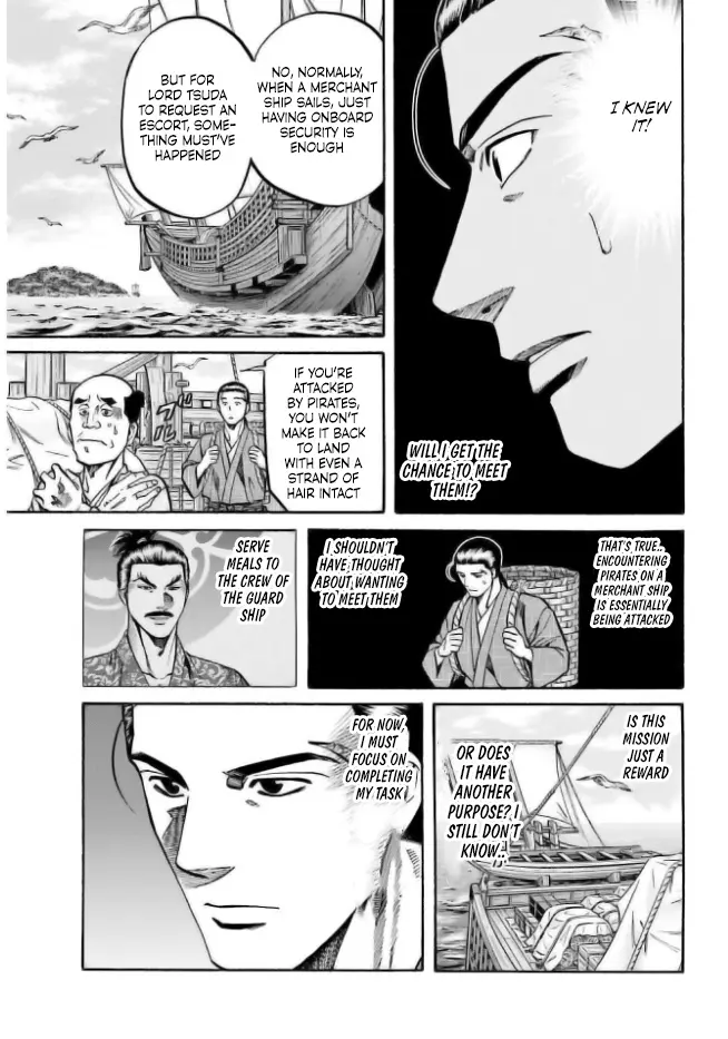 Nobunaga No Chef - Chapter 198: Men Of The Seto Inland Sea