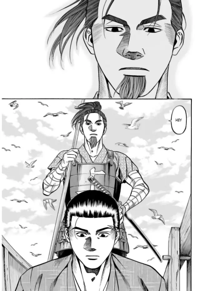 Nobunaga No Chef - Chapter 198: Men Of The Seto Inland Sea