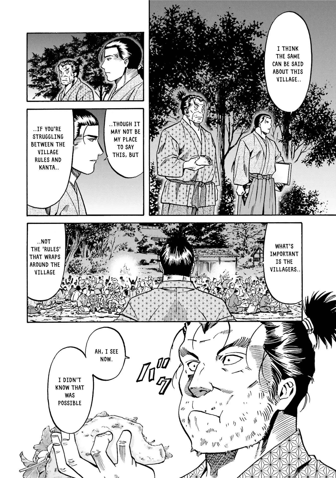 Nobunaga No Chef - Chapter 132: Beyond The Rules