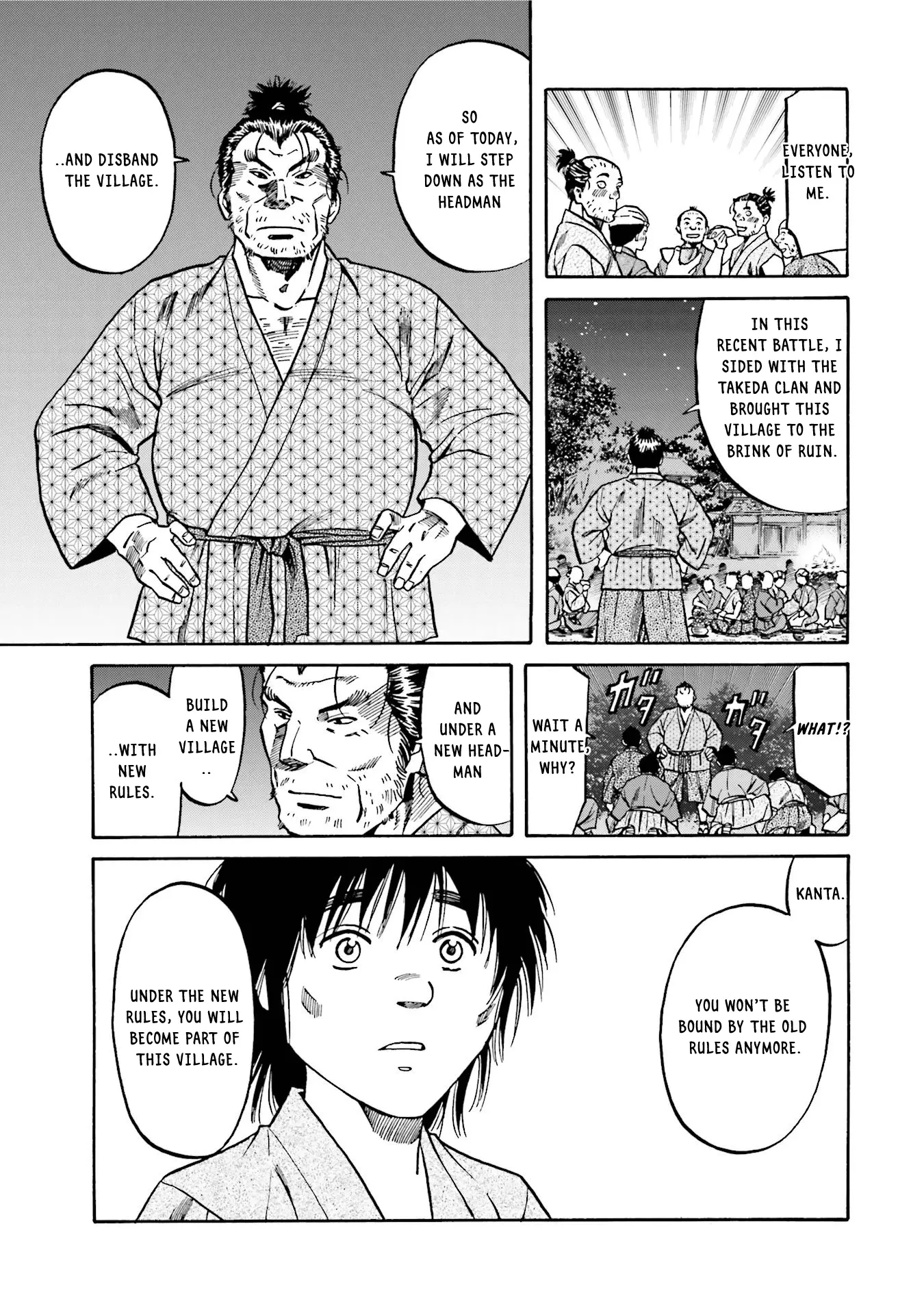 Nobunaga No Chef - Chapter 132: Beyond The Rules