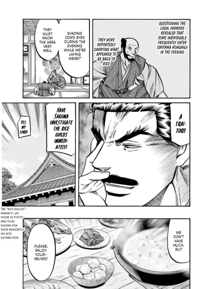 Nobunaga No Chef - Chapter 203: Faint Suspicion