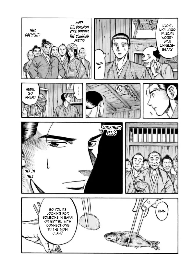 Nobunaga No Chef - Chapter 203: Faint Suspicion