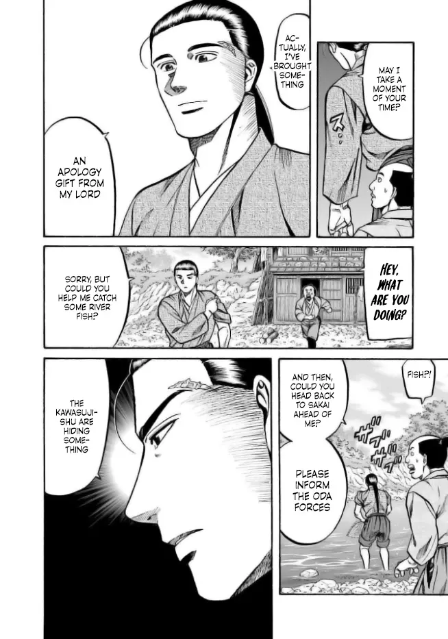 Nobunaga No Chef - Chapter 203: Faint Suspicion