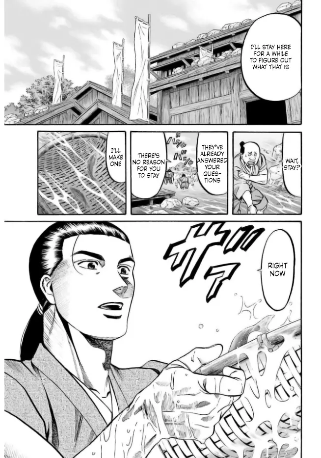 Nobunaga No Chef - Chapter 203: Faint Suspicion