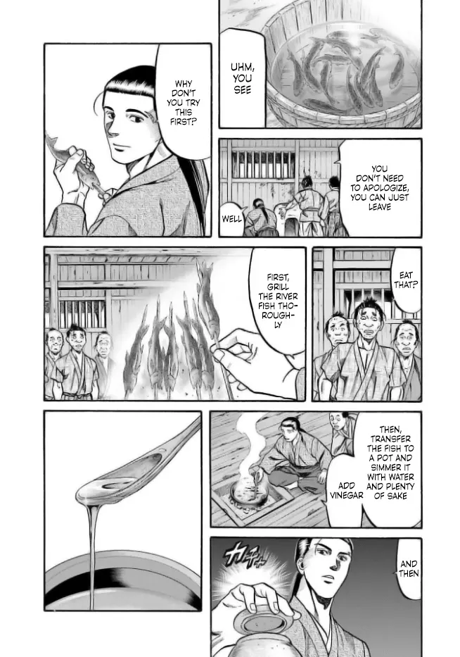 Nobunaga No Chef - Chapter 203: Faint Suspicion