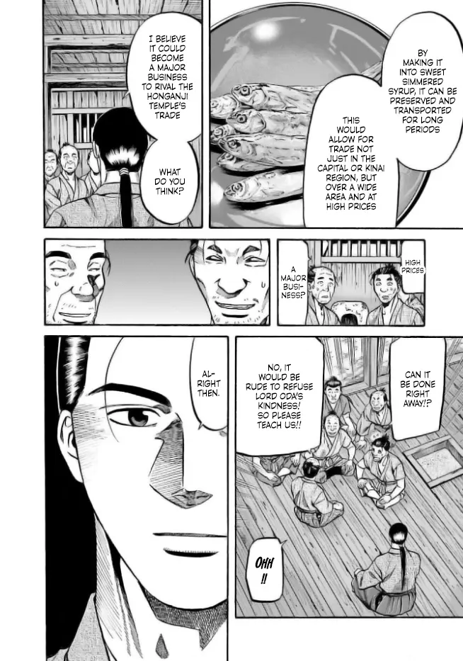 Nobunaga No Chef - Chapter 203: Faint Suspicion