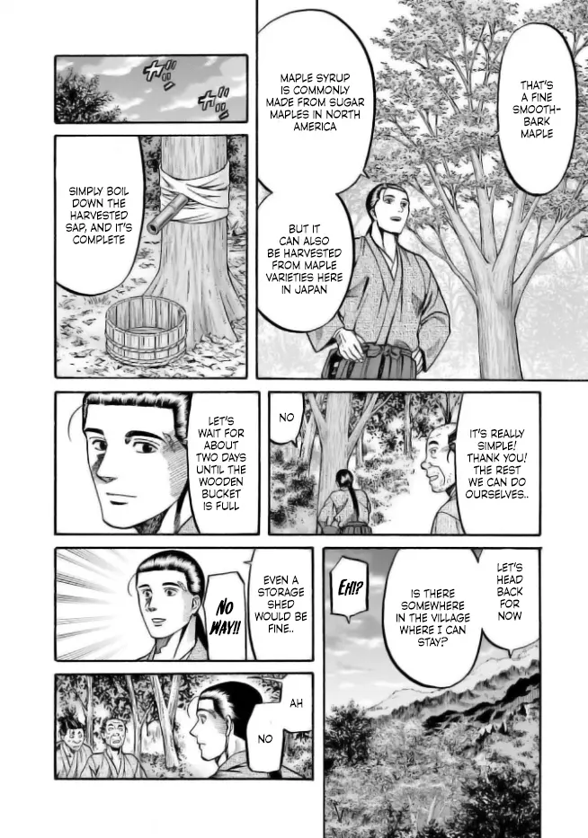 Nobunaga No Chef - Chapter 203: Faint Suspicion