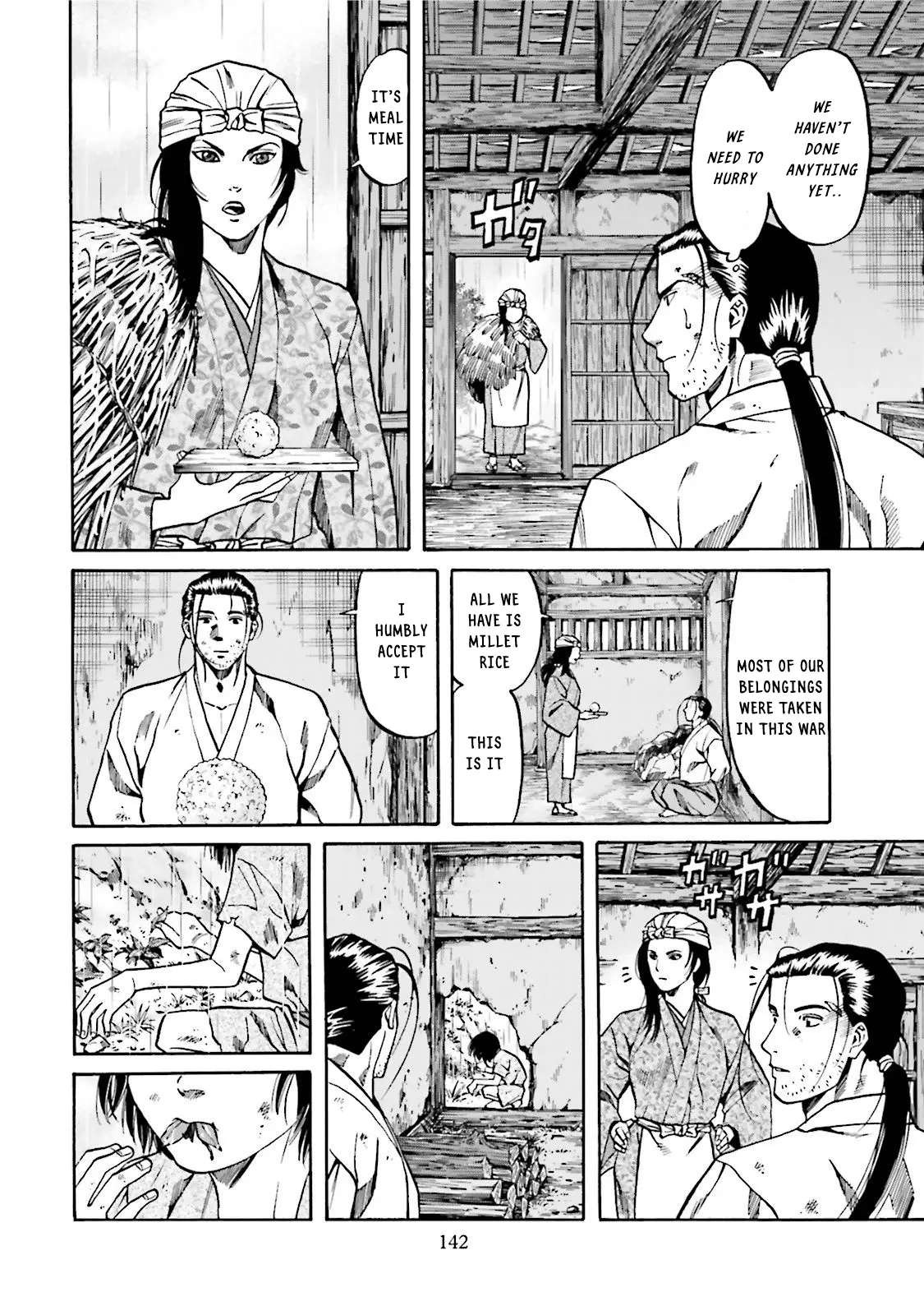 Nobunaga No Chef - Chapter 122: The Child Of Sin