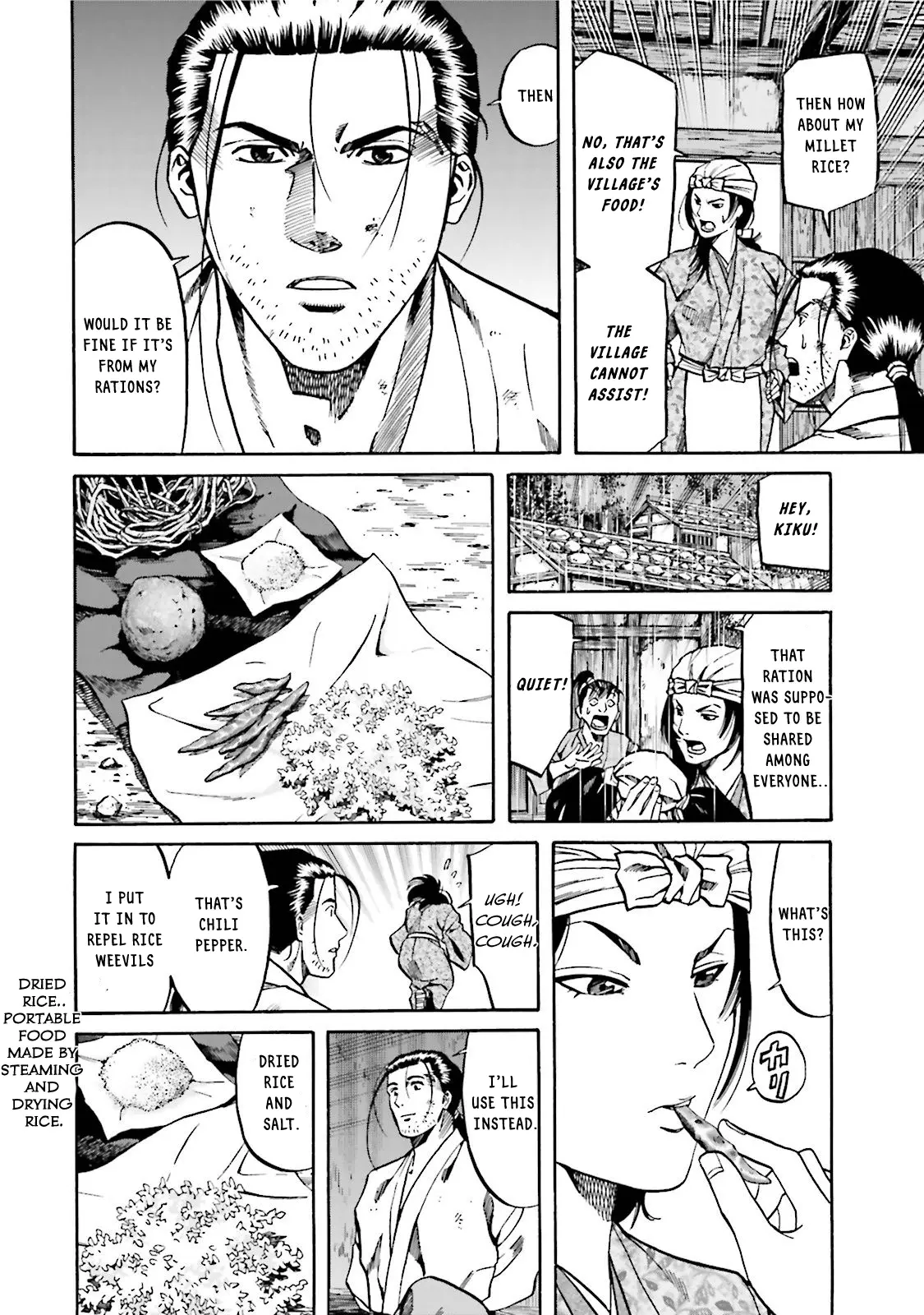 Nobunaga No Chef - Chapter 122: The Child Of Sin