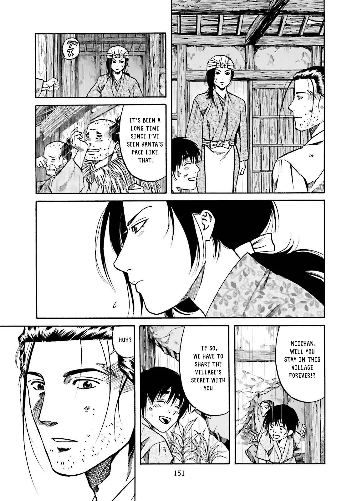 Nobunaga No Chef - Chapter 122: The Child Of Sin