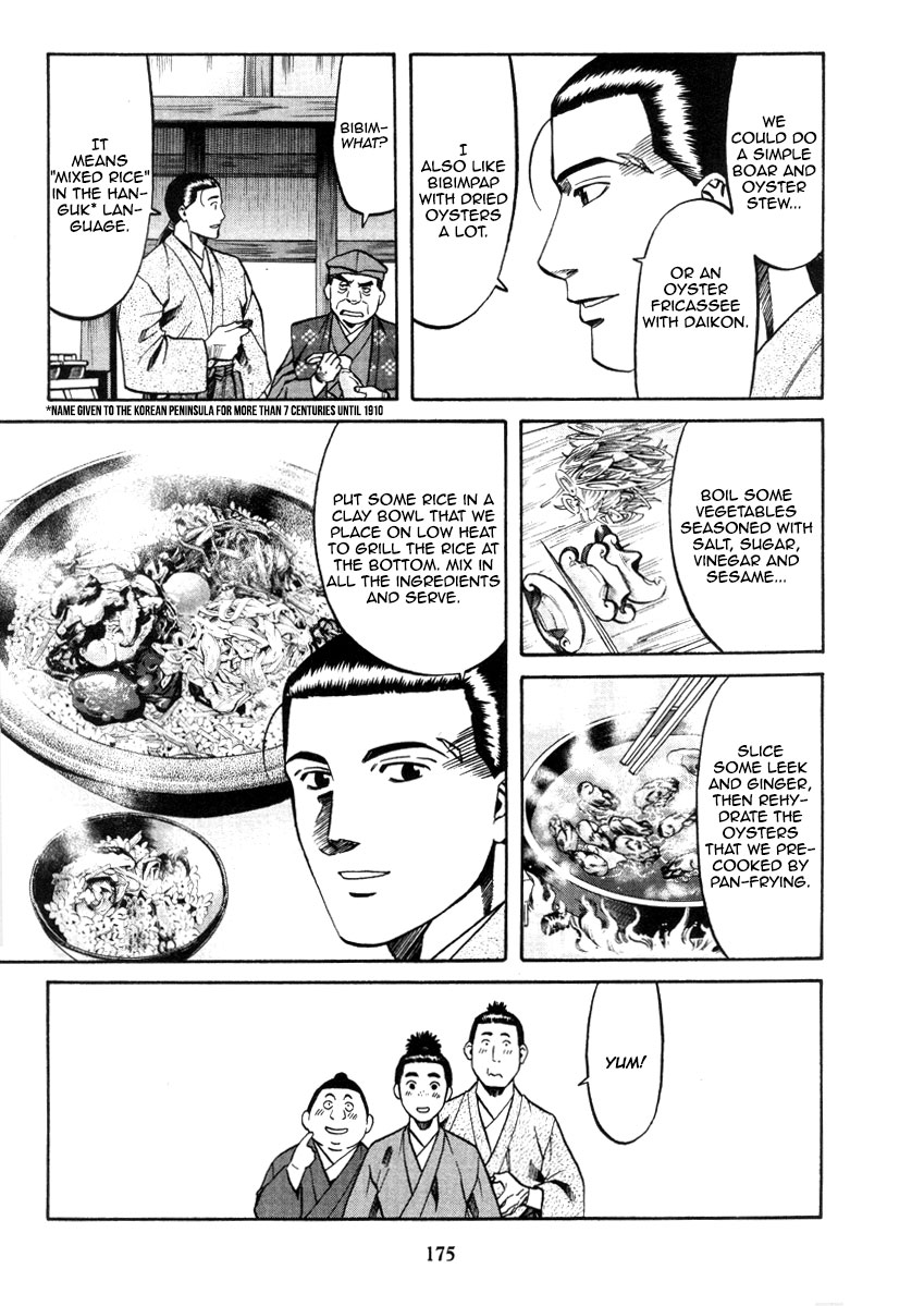 Nobunaga No Chef - Chapter 106: The Meaning Of Delivering Gifts