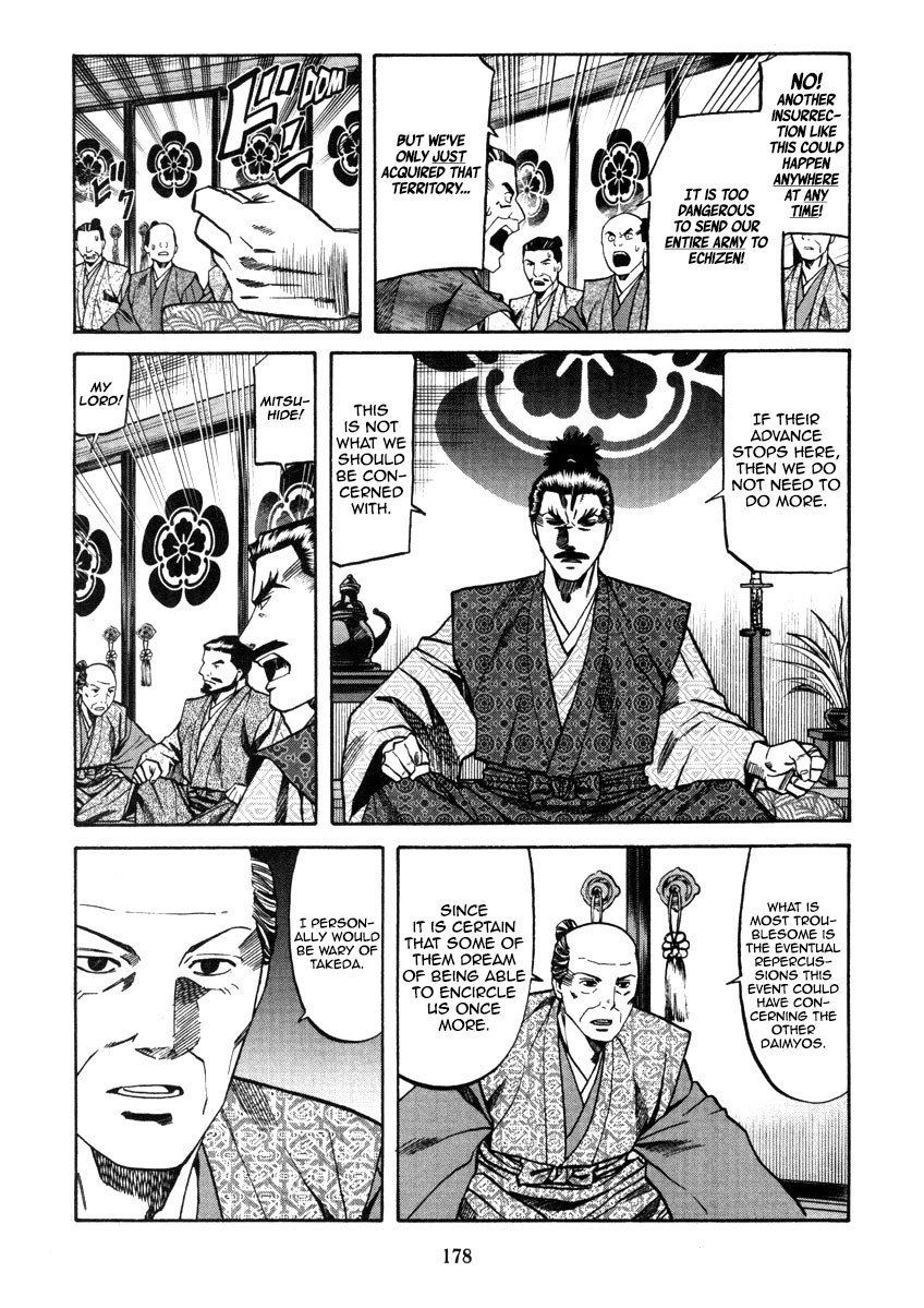 Nobunaga No Chef - Chapter 106: The Meaning Of Delivering Gifts