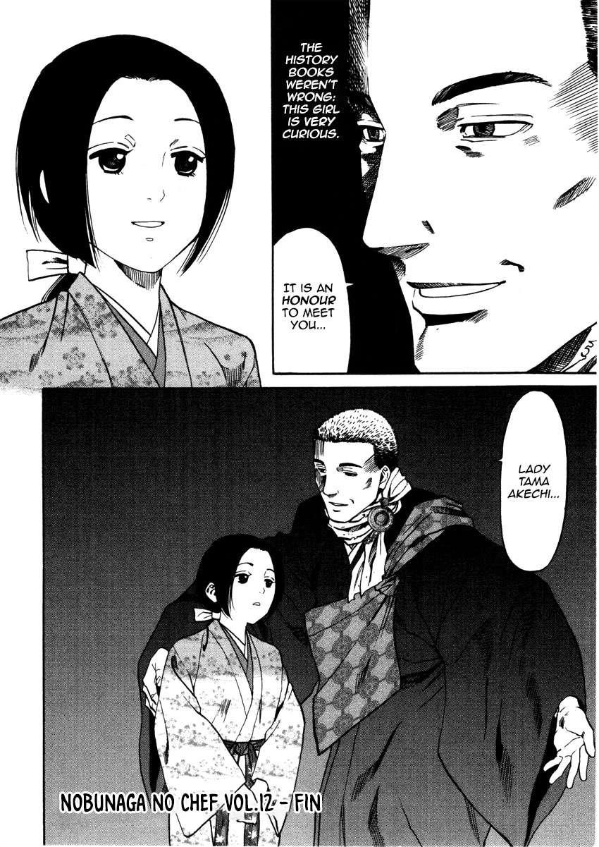 Nobunaga No Chef - Chapter 106: The Meaning Of Delivering Gifts