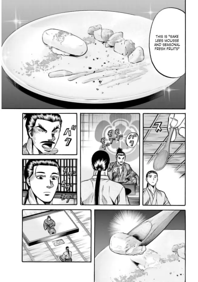 Nobunaga No Chef - Chapter 201: A Fierce Struggle Unfolds