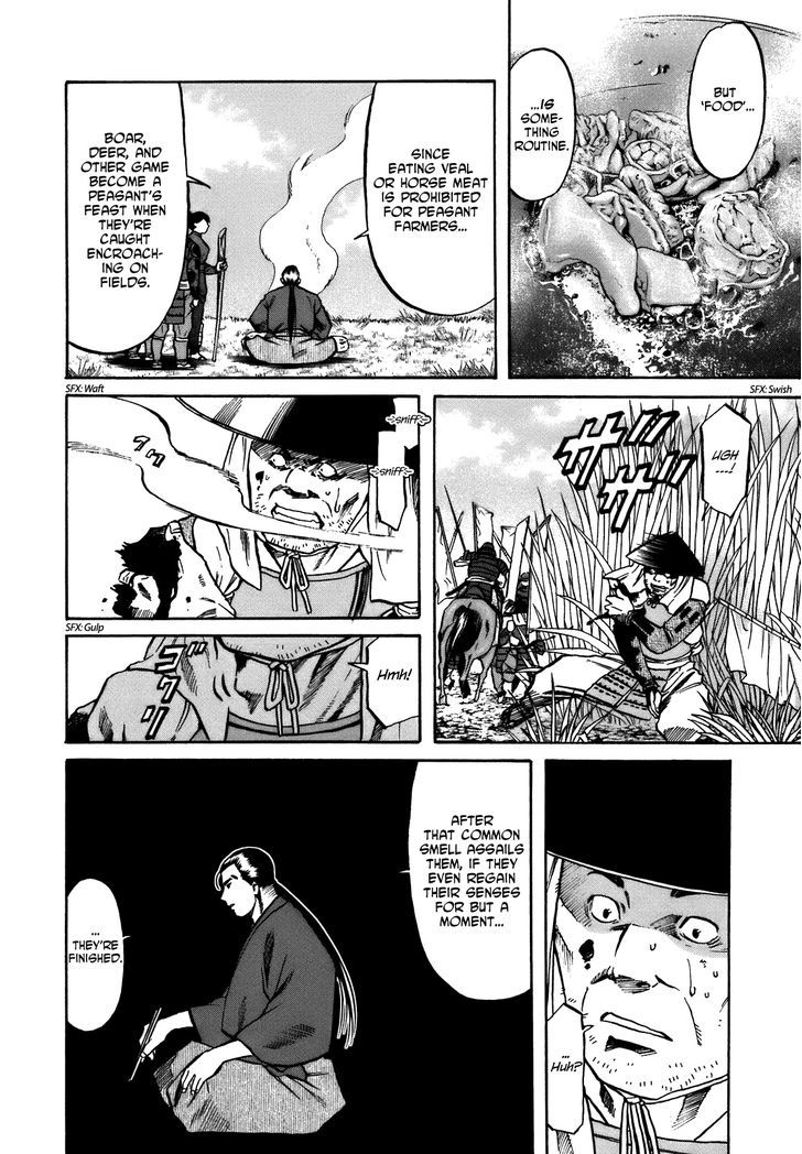 Nobunaga No Chef - Vol.4 Chapter 32 : The Time The Tide Turns