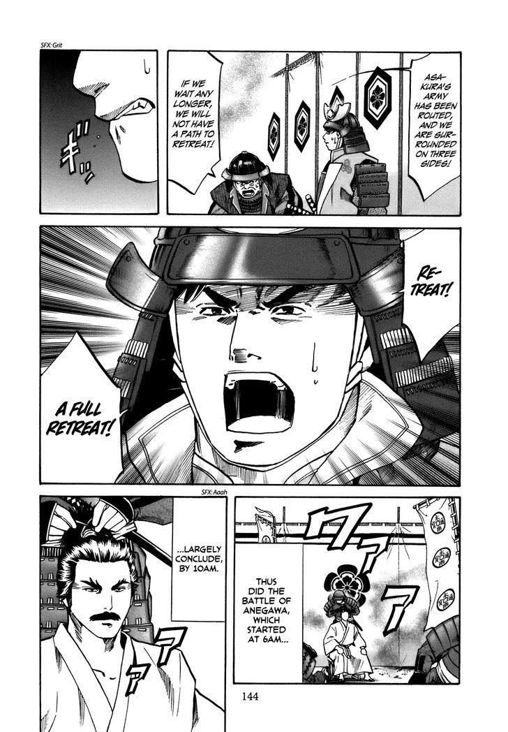 Nobunaga No Chef - Vol.4 Chapter 32 : The Time The Tide Turns