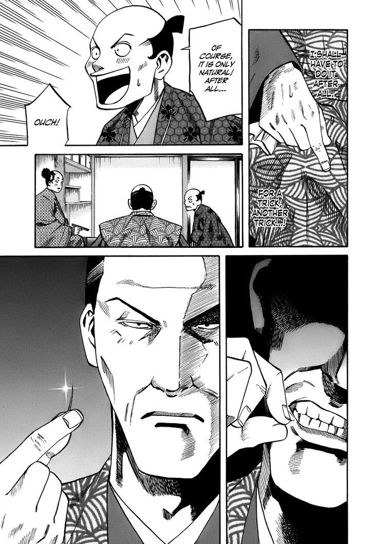 Nobunaga No Chef - Vol.3 Chapter 22 : A Full-Grown Man