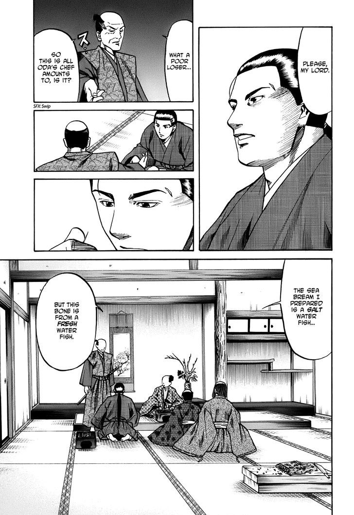 Nobunaga No Chef - Vol.3 Chapter 22 : A Full-Grown Man