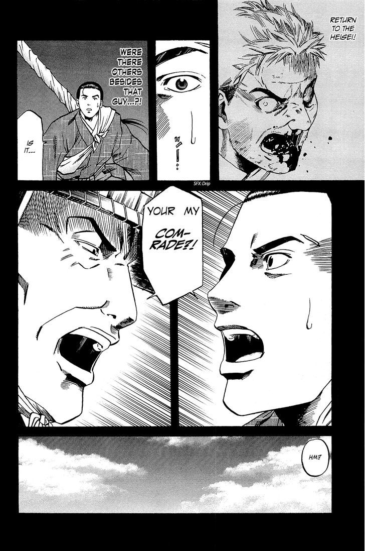 Nobunaga No Chef - Vol.5 Chapter 42 : The Nobunaga Opposition