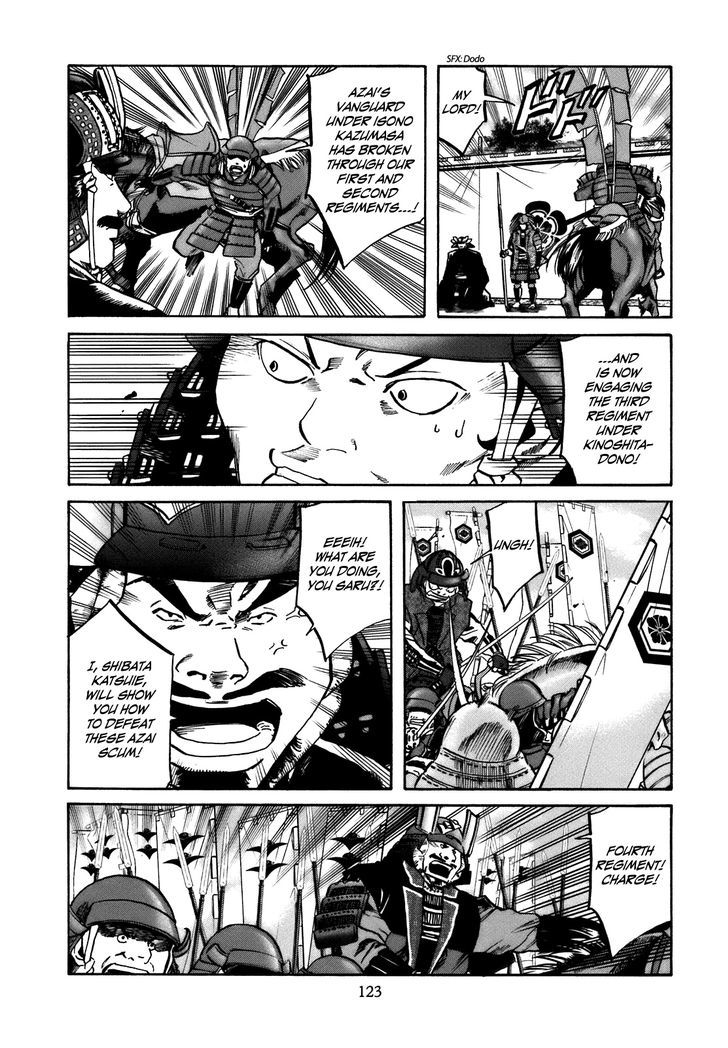 Nobunaga No Chef - Vol.4 Chapter 31 : The End Of The Pledge