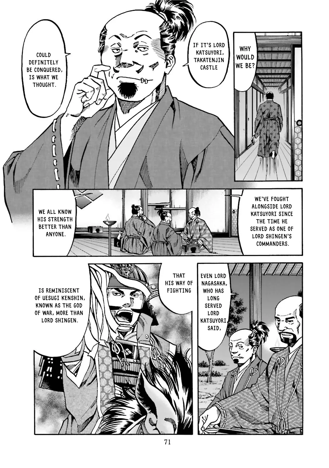 Nobunaga No Chef - Chapter 119: Mitsuhide's Unease