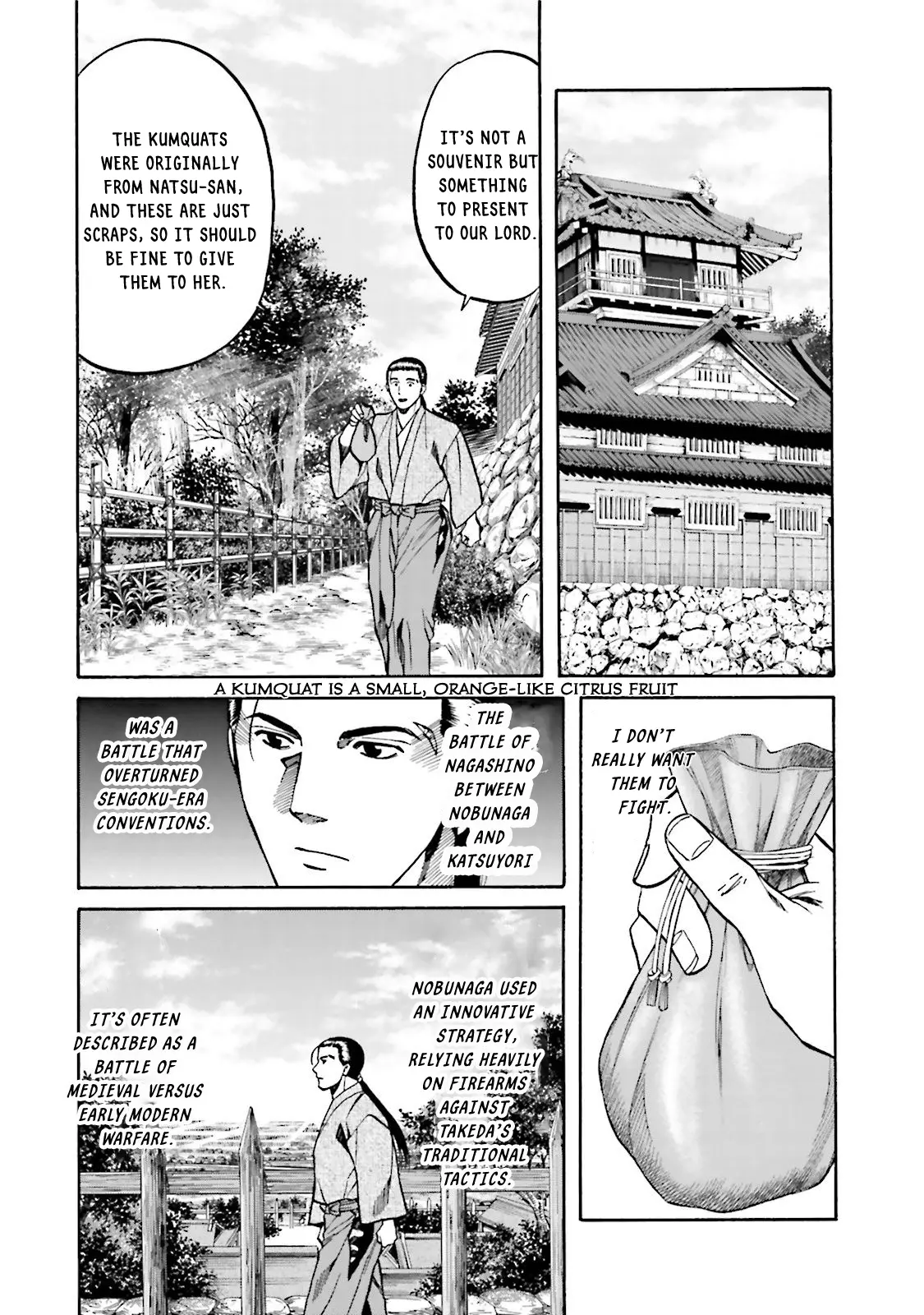 Nobunaga No Chef - Chapter 119: Mitsuhide's Unease