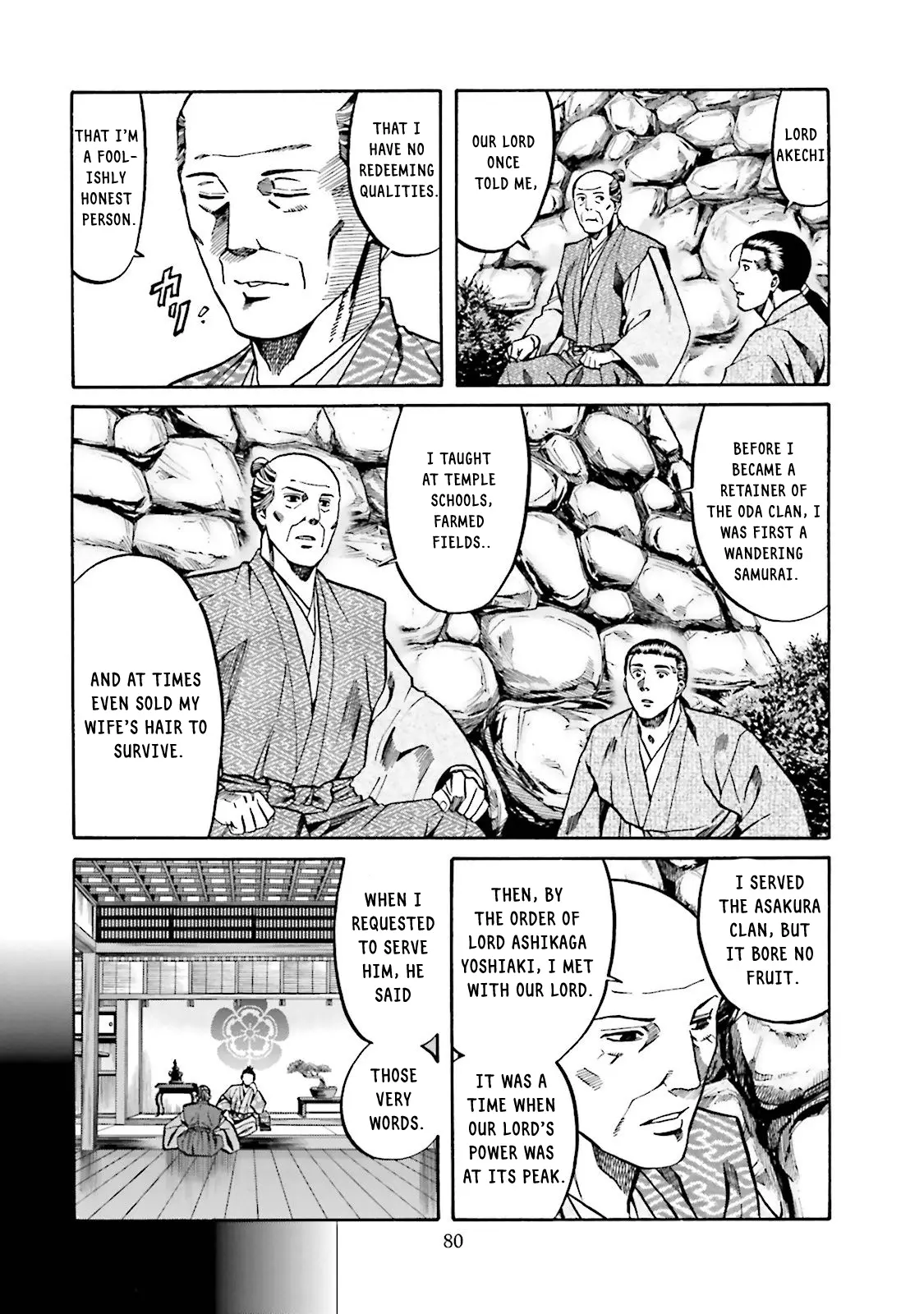 Nobunaga No Chef - Chapter 119: Mitsuhide's Unease