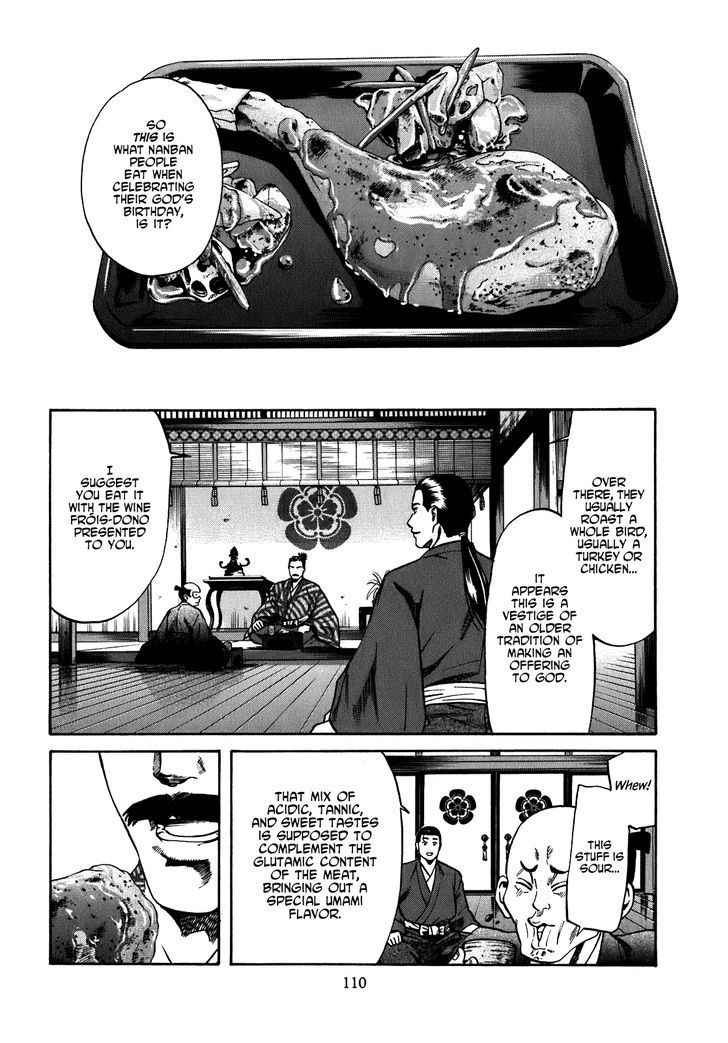 Nobunaga No Chef - Vol.2 Chapter 13 : Nobunaga's New Year