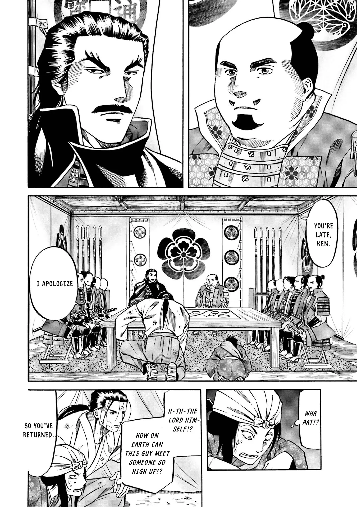 Nobunaga No Chef - Chapter 125: A Token Of The Village's Sentiment