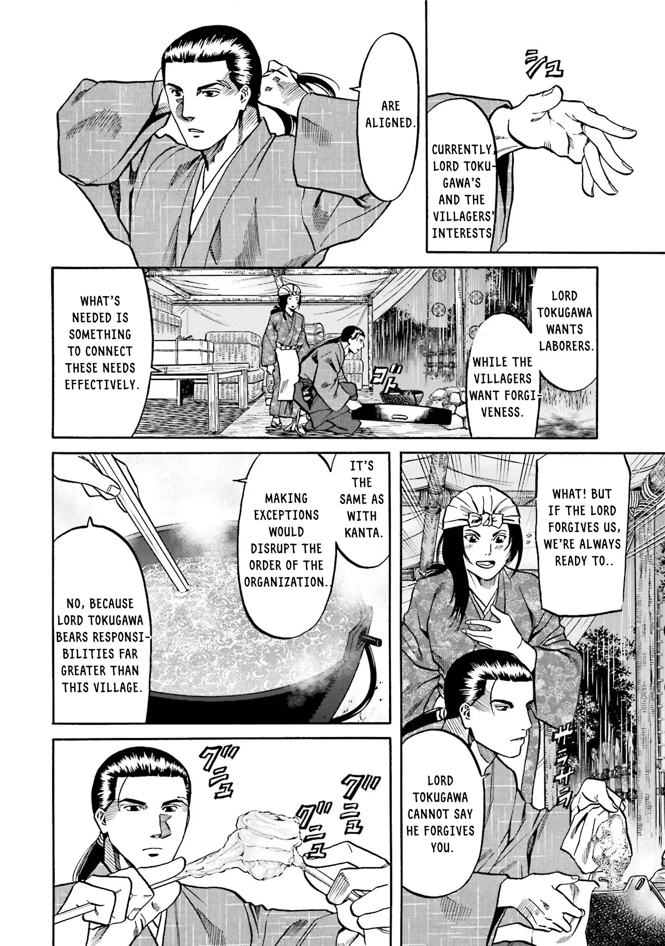 Nobunaga No Chef - Chapter 125: A Token Of The Village's Sentiment