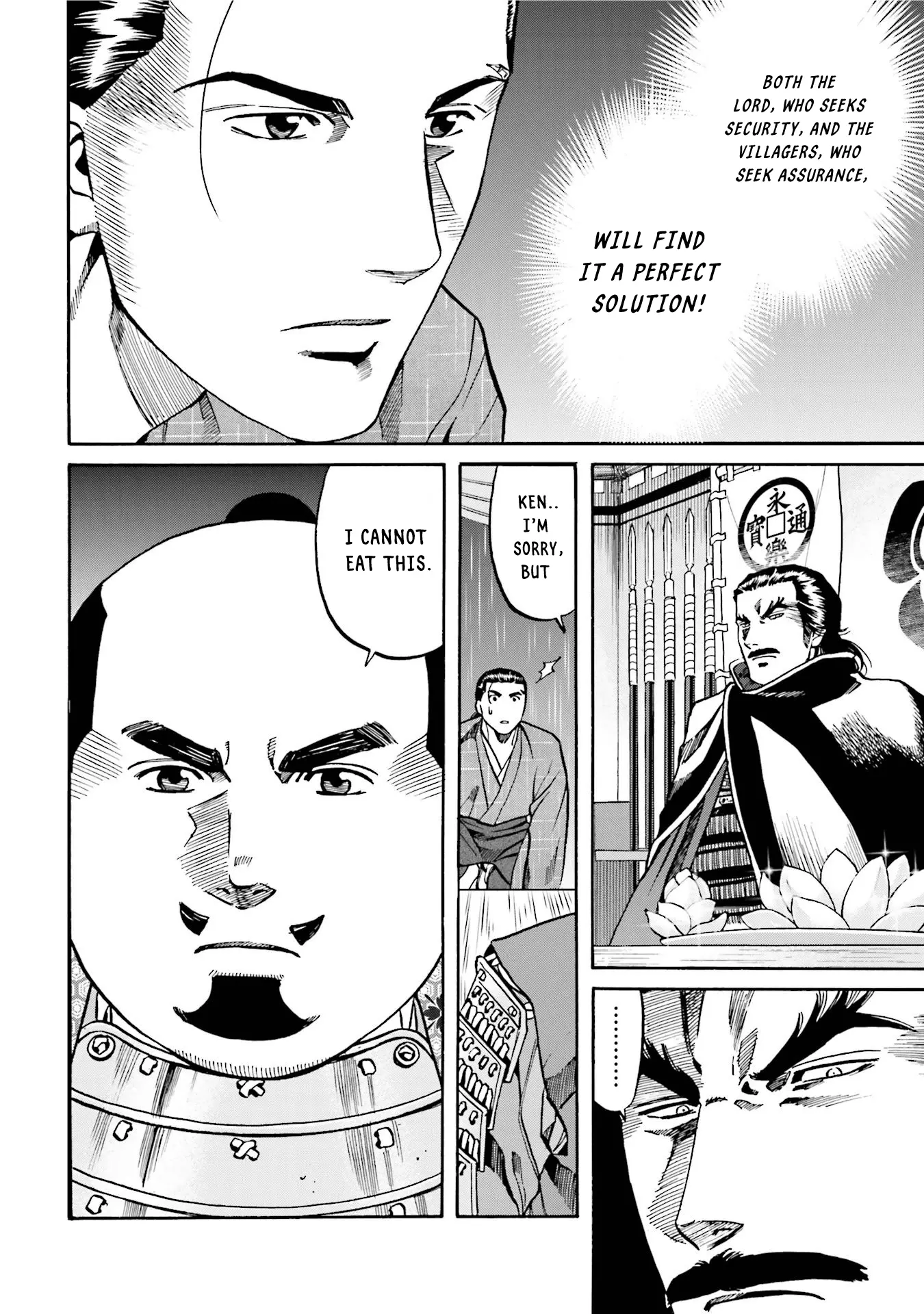 Nobunaga No Chef - Chapter 125: A Token Of The Village's Sentiment