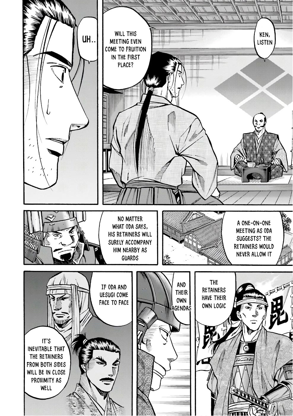 Nobunaga No Chef - Chapter 178: Takeda's Advantage