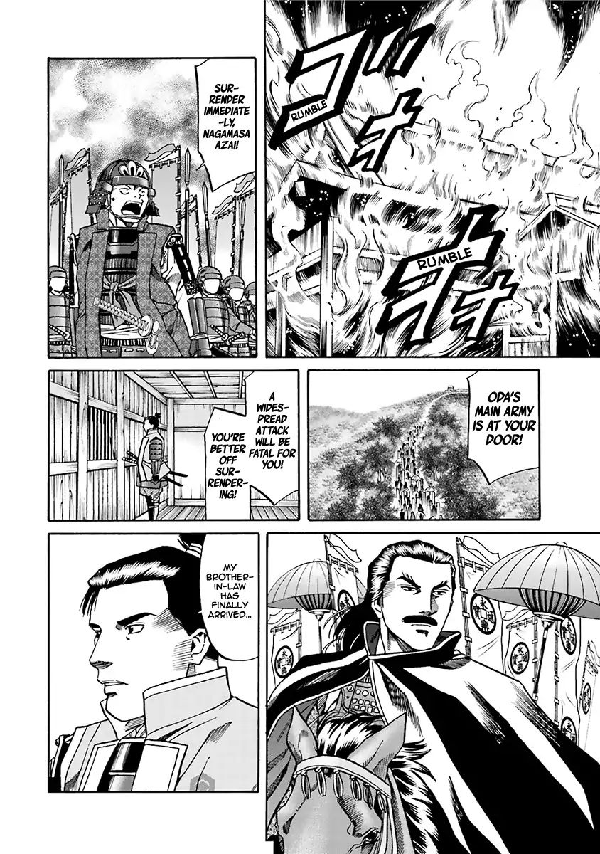 Nobunaga No Chef - Vol.11 Chapter 93: The Thing Nagamasa Desires