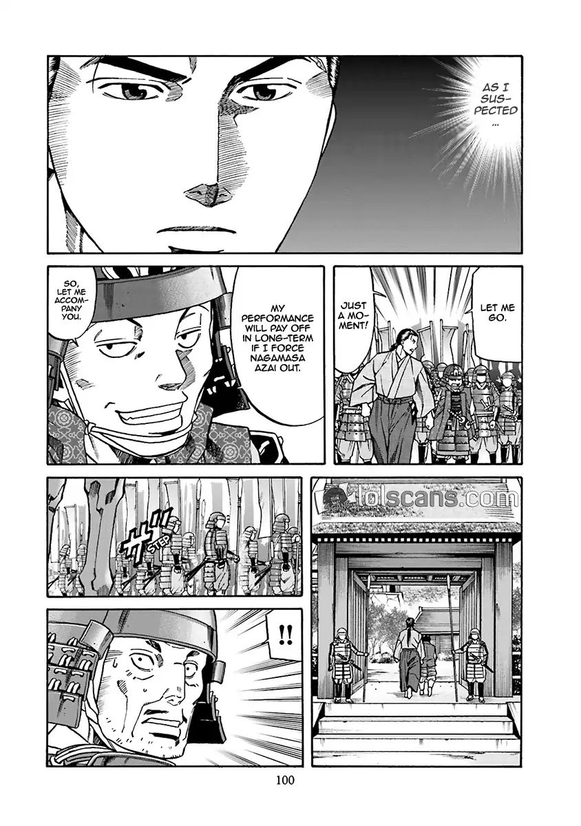 Nobunaga No Chef - Vol.11 Chapter 93: The Thing Nagamasa Desires