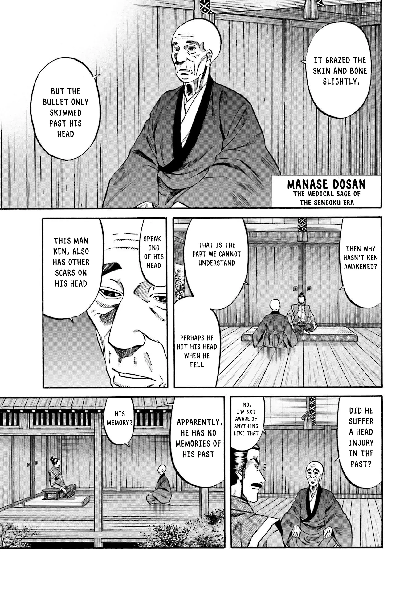 Nobunaga No Chef - Chapter 157: A Glimpse Of The Scenery