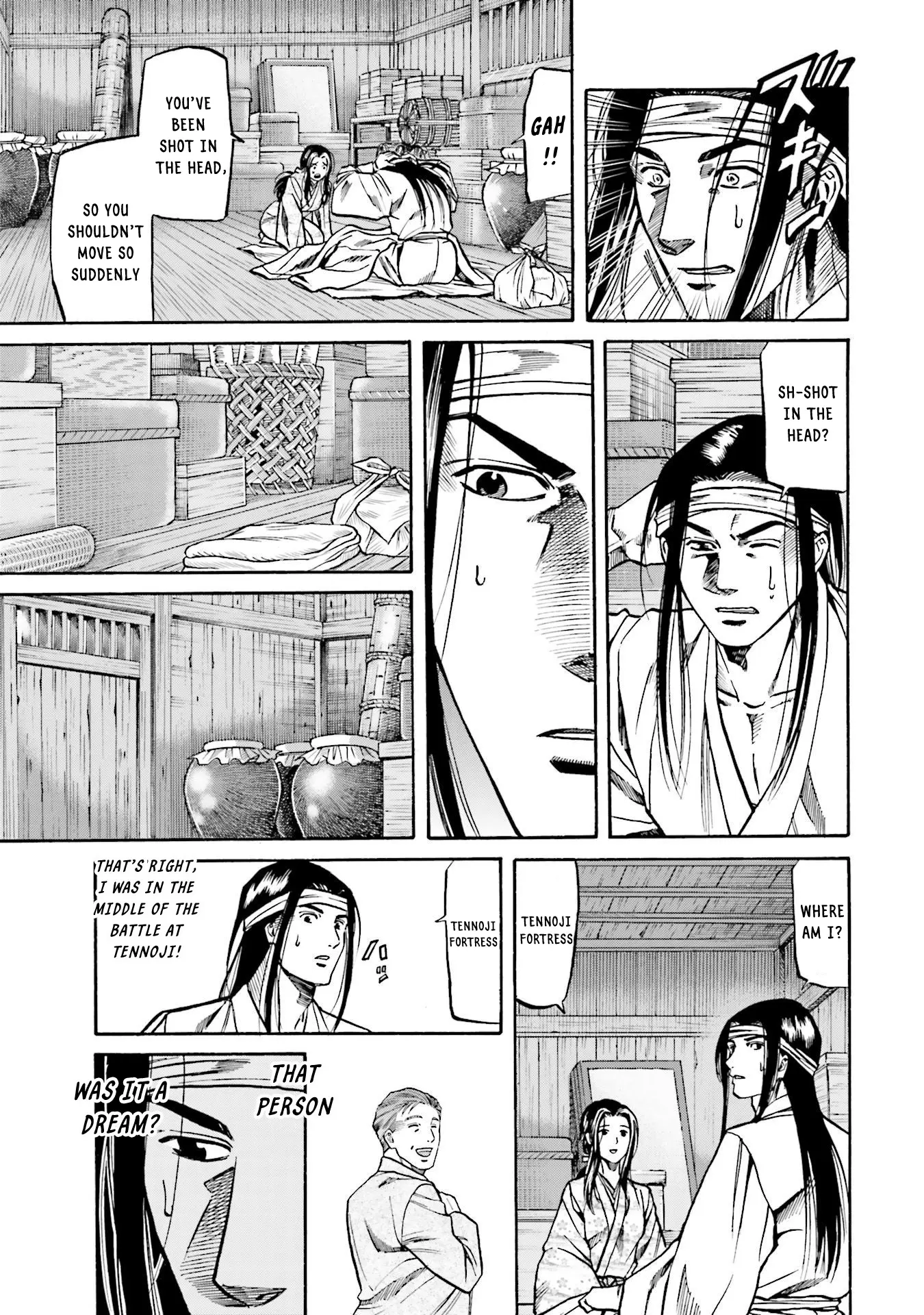 Nobunaga No Chef - Chapter 157: A Glimpse Of The Scenery