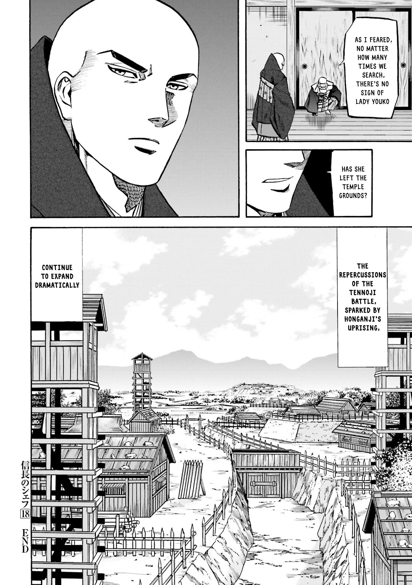 Nobunaga No Chef - Chapter 157: A Glimpse Of The Scenery