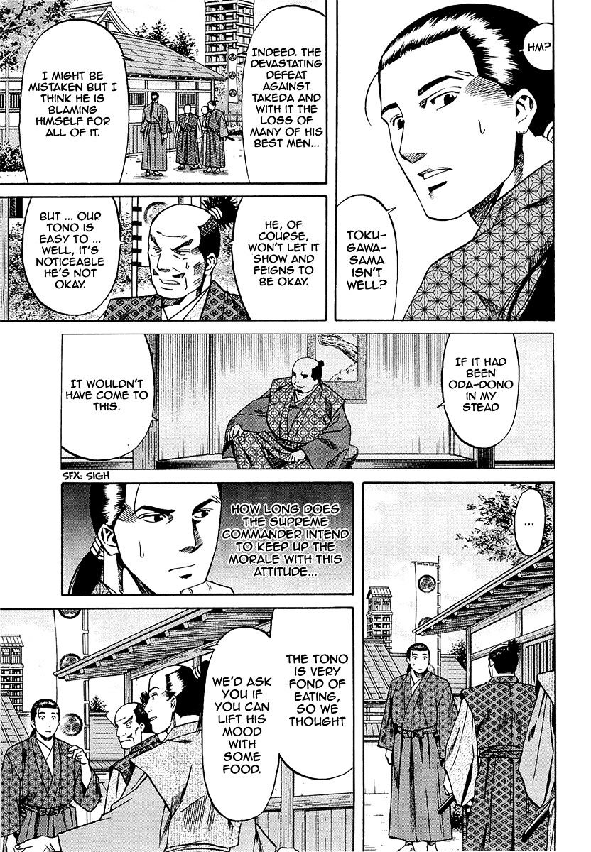 Nobunaga No Chef - Chapter 78 : Tokugawa's Strength