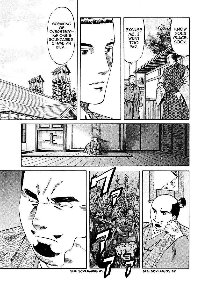 Nobunaga No Chef - Chapter 78 : Tokugawa's Strength