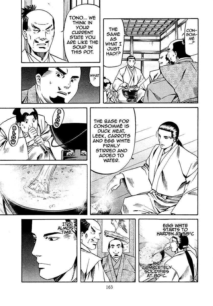 Nobunaga No Chef - Chapter 78 : Tokugawa's Strength